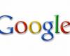 <b>Название: </b>Логотип самого популярного интернет-гиганта Google, <b>Добавил:<b> Vexet<br>Размеры: 600x400, 15.3 Кб